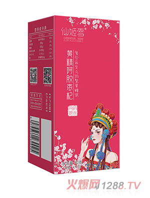 �ɼ�ѩ�S�����z��轏�(f��)������Ԫ�;۹��ǝ{