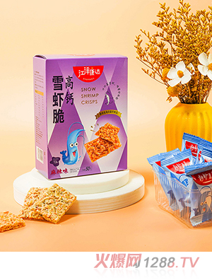 �����_(d��)���}ѩ�r�� ����ζ