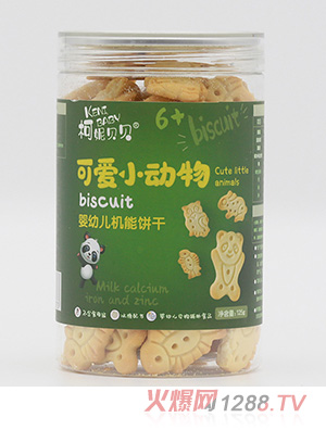 ����ؐؐyingye�C(j��)���-�ɐ�С��(d��ng)��