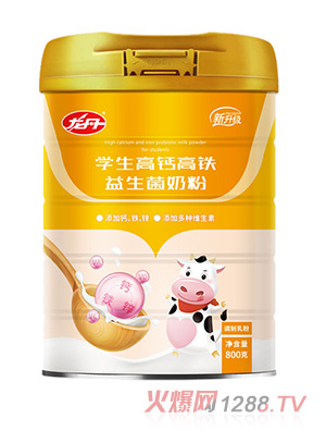 �����W�����}���F�������̷�800�˹��b