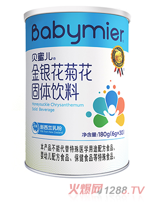 ؐ�ۃ����y���ջ����w��� ˎʳͬԴ�ݱ���ȡֲ����w�������