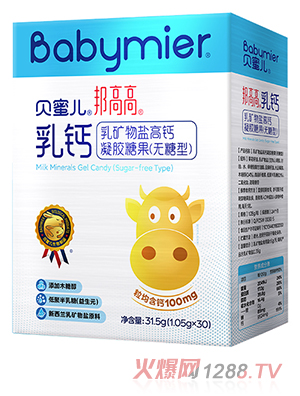 ؐ�ۃ���߸����}���z�ǹ� �o������V���}���}���z�ǹ�����