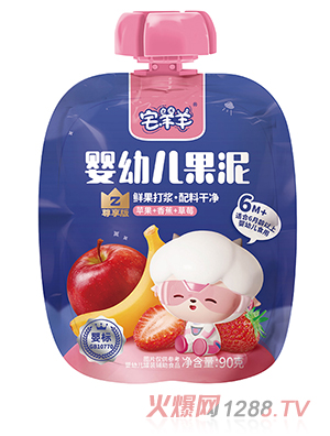 լ����yingye����-�O��+�㽶+��ݮ