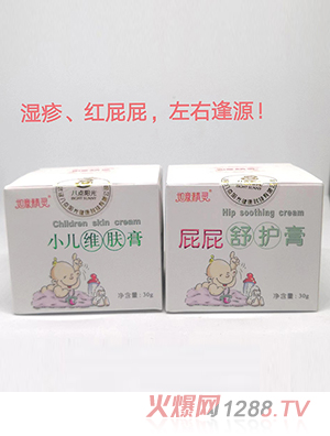 ���⾫�`С���S�w����ƨƨ���o��30g