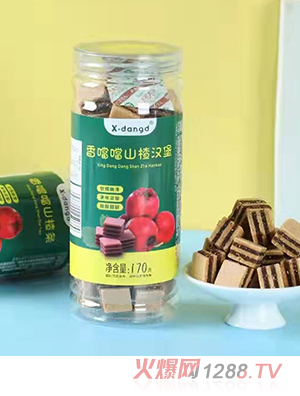 �㇎��ɽ髝h��170��