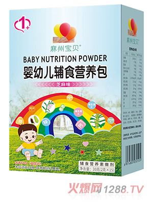 麻州寶貝yingye輔食營養(yǎng)包