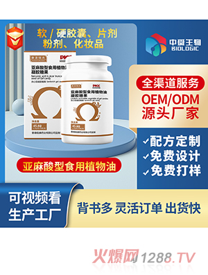 ��������ʳ��ֲ�������z�ǹ�