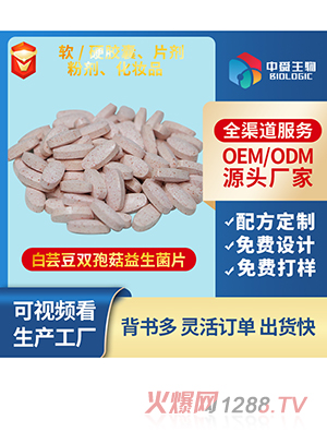 ���|���p�߹�������Ƭ