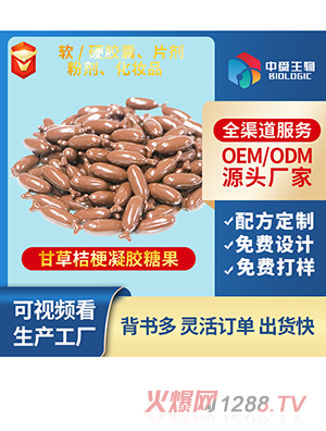 �ʲݽ۹����z�ǹ�