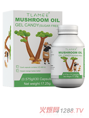 提拉米蘑菇油凝膠糖果無糖型17.25g美國蒙特雷公司原料