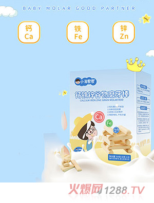 С�Ծ����}�F�\����ĥ����ĥ��ɴ���