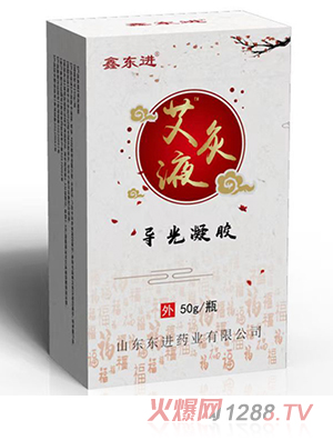 �Ζ|�M����Һ