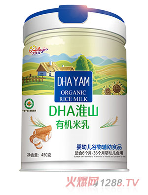 ���R��DHA��ɽ�ЙC����