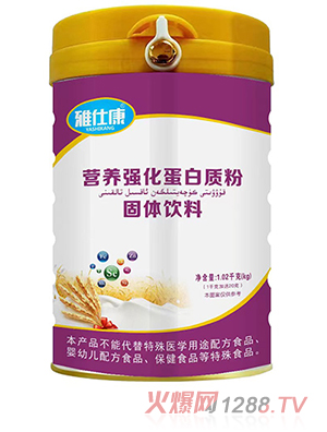 ���˿��I�B(y��ng)���������|�۹��w���