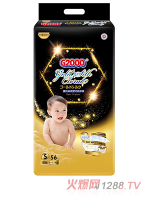 G2000�o(h��)���z��냺����ѝS56Ƭ