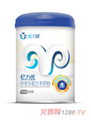 ����Դ������(y��u)�������䷽���̷�