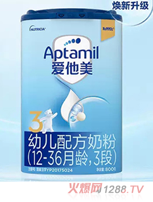 Aptamil������youe�䷽�̷ۣ�12-36���g��3�Σ�