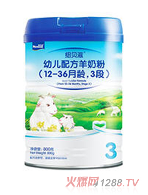 �~ؐ�����̷�3��