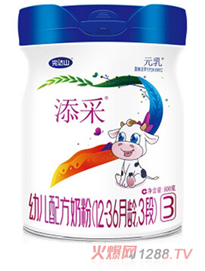 ���_ɽ����youe�䷽�̷�