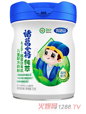 ���_(d��)ɽ�T��С������A2��-�ҵ����ЙC(j��)��ͯ�䷽�̷�