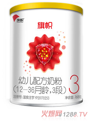 ���3�Σ����ˣ�168g