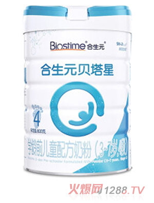 合生元貝塔星學(xué)齡前兒童配方奶粉（3-7歲，4段）