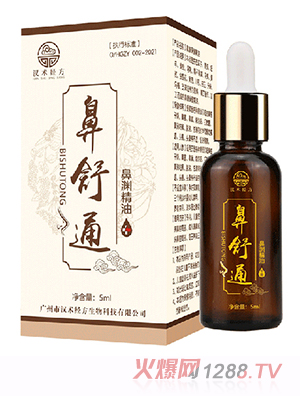 �h�g��(j��ng)������ͨ�ǜY����