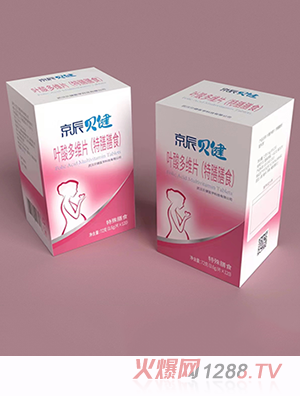 京辰貝健葉酸多維片yunf及乳母營(yíng)養(yǎng)補(bǔ)充食品