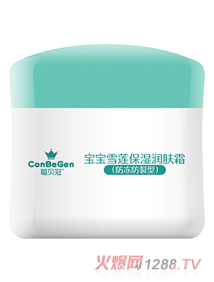 ؐ�ڌ���ѩɏ�����w˪�����������ͣ�ƿ�b