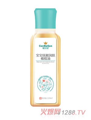 ؐ�ڌ������|���w�ϙ���110ml