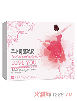 �ɼ�ѩ�ݱ��־����z