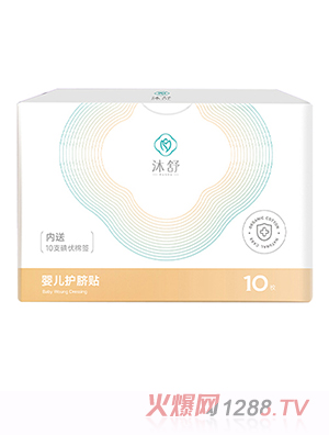 ����yinge�oĚ�N--10Ƭ