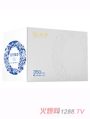 ����h���ݱ��l(w��i)����--���Lҹ��350mm