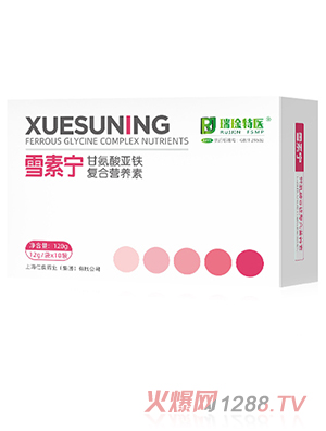 ��n���t(y��) ѩ�،��ʰ��၆�F��(f��)�ϠI(y��ng)�B(y��ng)��