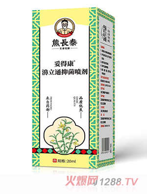 ���L(zh��ng)̩�׵ÿ����ͨ�־�����