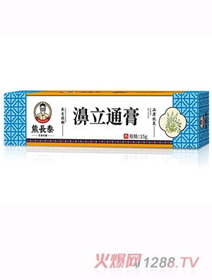 ���L(zh��ng)̩���ͨ��