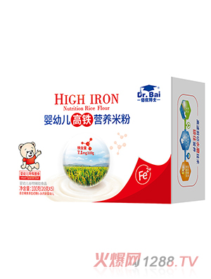 �ۃ�(y��u)��ʿyingye���F�I(y��ng)�B(y��ng)�׷ۺ��b