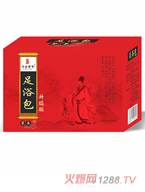 ���ŷ���ԡ��