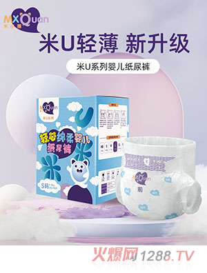 ��СȦ��Uϵ��yinge����ѝS