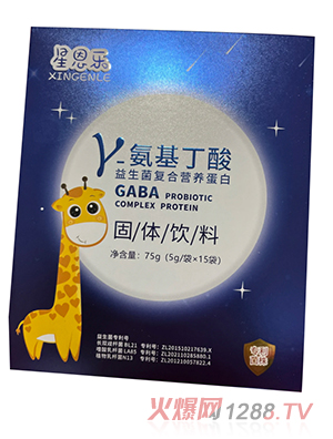 星恩樂γ-氨基丁酸固體飲料