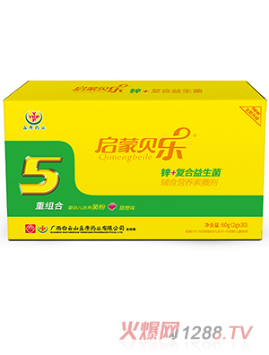 ����ؐ���\+�ͺ��������oʳ�I�B(y��ng)������