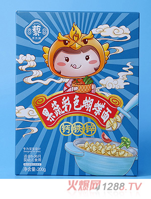 ���߲�ɫ������ʺж���