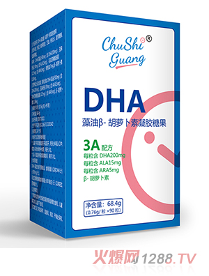 ��ʰ�����ͦ�-���}�������z�ǹ�