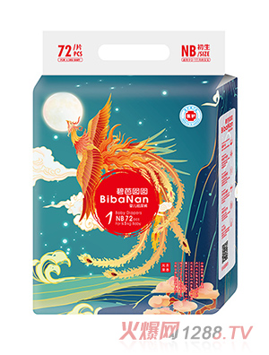 �̰�����ɽ����(j��ng)ϵ�м���ѝNB72