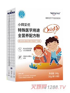 ��ȫС���׃�(y��u)�����t(y��)�W(xu��)��;ȫ�I�B(y��ng)�䷽��