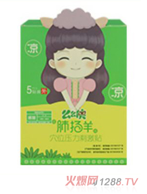 ôô�bС�����N-�ΓP(y��ng)���-�L(f��ng)���ð