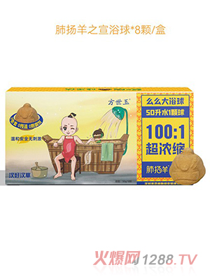 ôô�b�ΓP(y��ng)��֮��ԡ��