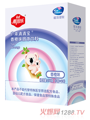 ����(l��)�V��(l��i)���匚 ���ζ