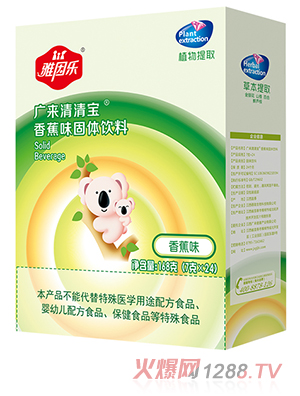 ����(l��)�V��(l��i)���匚 �㽶ζ