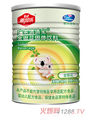 ����(l��)�V��(l��i)���匚 ���y��